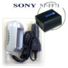 מטען סוללה למצלמות סוני Sony Rechargeable battery NP-FF70