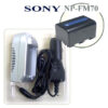 מטען סוללה למצלמות סוני Sony Rechargeable battery NP-FM70