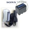 מטען סוללה למצלמות סוני Sony Rechargeable battery NP-FM90 מטען סוללה למצלמות סוני Sony Rechargeable battery NP-FM90
