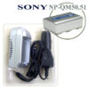 מטען סוללה למצלמות סוני Sony Rechargeable battery NP-QM51