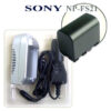 מטען סוללה למצלמות סוני Sony Rechargeable battery NP-FS21