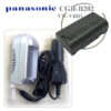מטען סוללה למצלמות פנסוניק  Panasonic Rechargeable battery VW-VBD1
