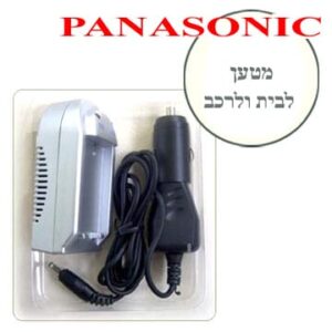 מטען סוללה למצלמות פנסוניק  Panasonic Rechargeable battery VBF-2E/BP50