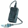 מטען מקורי סוני BC-V615 לסוללה NP-F330,F550,F750,F960 מטען מקורי סוני BC-V615 לסוללה NP-F330,F550,F750,F960
