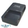 ספק כח מטען  מקורי למצלמה קנון Canon CB-2LVE Charger for NB-4L