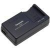 ספק כח מטען למצלמה פנסוניק PANASONIC Charger DMW-CAC1