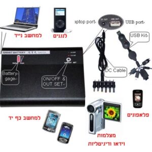 סוללה חיצונית למחשב נייד לכל מכשיר Smart Multi Function Battery