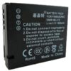 סוללה חליפית למצלמות Battery for Panasonic DMW-BCJ13