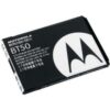 סוללה לסלולרי לפלאפון מוטורולה  MOTOROLA C975, C980, E1000, V1050, V360, BT50