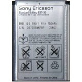 סוללה לפלאפון סלולרי סוני אריקסון Ericsson K750i, Sony Ericsson J300i  BST-36 BATTERY