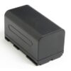 סוללה חליפית  למצלמה קנון Canon  Battery BP-924