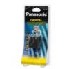 סוללה מקורית למצלמות פנסוניק  PANASONIC VW-VBG260, VW-VBG260e, VW-VBG260k