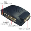 ממיר RCA TO VGA ,AV to VGA טרנסקודר לטלויזה או ממיר לחיבור למחשב בעזרת כניסת AV / TV בהמרה ל VGA