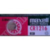 סוללת כפתור ליתיום  3V MAXELL CR1216