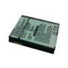סוללה למירס Motorola BK-70,V950, Nextel i335, ic402, ic502, ic602   Motorola V950, Nextel i335, ic402, ic502, ic602,Li-Ion
