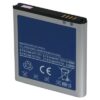 סוללה חליפית לגלקסי נקסוס EB-L1D71VZBSTD battery for Galaxy Nexus