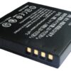 סוללה חליפית למצלמה פנסוניק Battery Panasonic NCA-YN101G , סוללה חליפית למצלמה פנסוניק Battery Panasonic NCA-YN101G ,