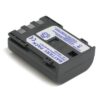 סוללה למצלמת קנון Canon  Battery BP-2L5