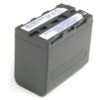 סוללה חליפית סוני Sony NP-F970
