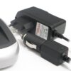 מטען למצלמה מהיר תואם למצלמות Canon קנון Canon BP-308