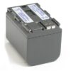 סוללה חליפית למצלמות קנון Canon  Battery מחוזקת BP-535
