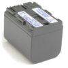 סוללה חליפית למצלמות קנון Canon  Battery BP-535