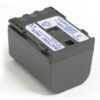 סוללה חליפית למצלמות קנון Canon  Battery NB-2L12