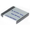 סוללה מקורית סוללות למצלמות סוני Sony Battery NP-FE1