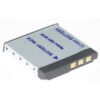 סוללה מקורית סוללות למצלמות סוני Sony Battery NP-FE1