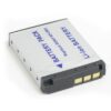סוללה מקורית למצלמה סוני Sony Battery NP-FR1