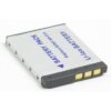 סוללה מלמצלמה חליפית למצלמות סוני Sony Battery NP-FT1