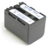 סוללה למצלמת סוני חליפית למצלמות Sony Battery NP-FM70 סוללה למצלמת סוני חליפית למצלמות Sony Battery NP-FM70