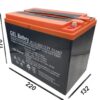 מצבר ג'ל 12V 55Ah מתאים לרכבים ממונעים 24V 48V  36V ולאנרגיה סולארית וכן לקורקינט ורכבים ממונעים