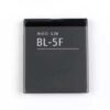 סוללה מקורית לפלאפון סלולרי BP-6M Battery for NOKIA 3250, 6280
