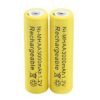 זוג סוללות נטענות 3000mAh 1.2v  AA