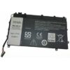 סוללה מקורית למחשב נייד Dell Latitude 7350,  Latitude 13 7350 271J9