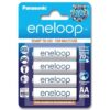 רביעיית סוללות נטענות פנסוניק Panasonic Eneloop Pro AA BK-3MCCE/4BE
