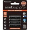 רביעיית סוללות נטענות פנסוניק Panasonic Eneloop Pro AAA