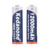 זוג סוללות ליתיום 18650 בהספק עצום 3500mAh מבית Kedanone שתי יחידות