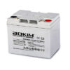 מצבר 12V פריקה עמוקה 55Ah מתאים לאל פסק ומערכות סולאריות ,Deep Cycle Battery 55AH