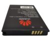 סוללה  לטלפון HB554666RAW Huawei E5577 E5577Bs-937