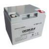 מצבר 12V פריקה עמוקה 38Ah מתאים לאל פסק ומערכות סולאריות ,Deep Cycle Battery 38AH