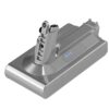 סוללה איכותית לשואב אבק דייסון Dyson V10 2600mAh