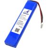 סוללה לרמקולים JBL JBLXTREME2 BLKAM,JBLXTREME2BLUAM,Xtreme 2 ,2INR19/66-2
