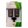 מטען וזוג סוללות לאקס בוקס 360 2Pcs 4800mAh Battery+1 Charging Cable for Xbox 36