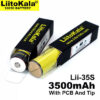 זוג סוללות ליתיום LitoKala 18650 professional דגם 8755 הספק נומינלי 3500mah