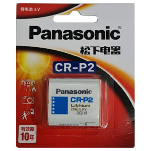 סוללה מקורית פנסוניק ליתיום CR-P2 Panasonic 6V CRP2