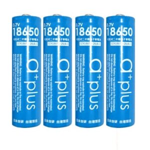 רבעיית סוללות נטענות 18650 מבית INR18650 2600MAH Head A PLUS