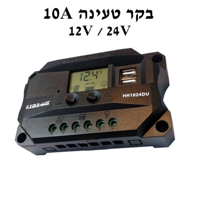 מטען סולארי הספק 40W לפיצוי למניעת זליגה ולטעינת מצבר ברכב או בשטח כולל בקר טעינה דיגיטלי 10A