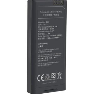 DJI TELLO BATTERY 1100MAH